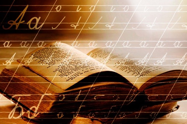 День филолога в России